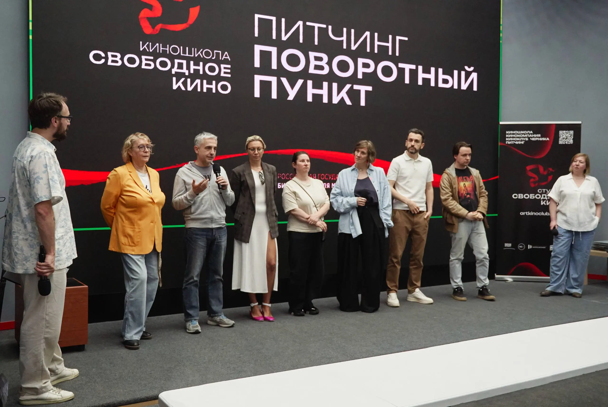 На этой неделе в ИПАМ РЭУ им. Плеханова я прощаюсь со студентами третьего курса журналистики, с которыми мы изучали продюсирование. Будет питчинг – представление проектов | Сетка — социальная сеть от hh.ru