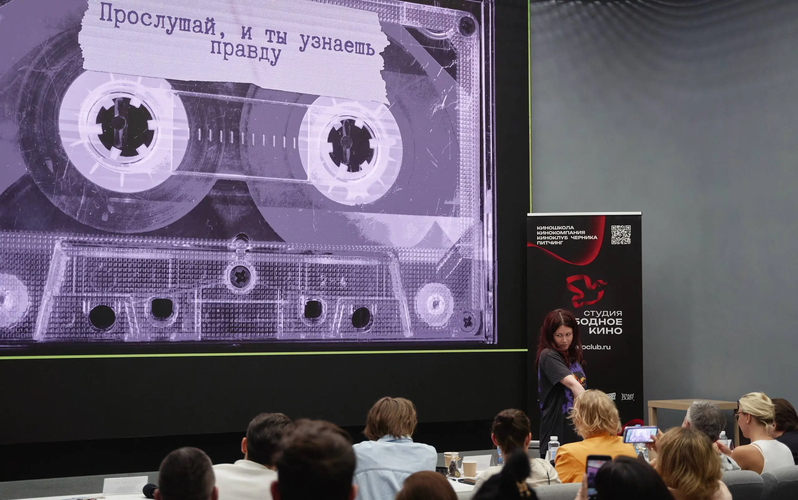 На этой неделе в ИПАМ РЭУ им. Плеханова я прощаюсь со студентами третьего курса журналистики, с которыми мы изучали продюсирование. Будет питчинг – представление проектов | Сетка — социальная сеть от hh.ru
