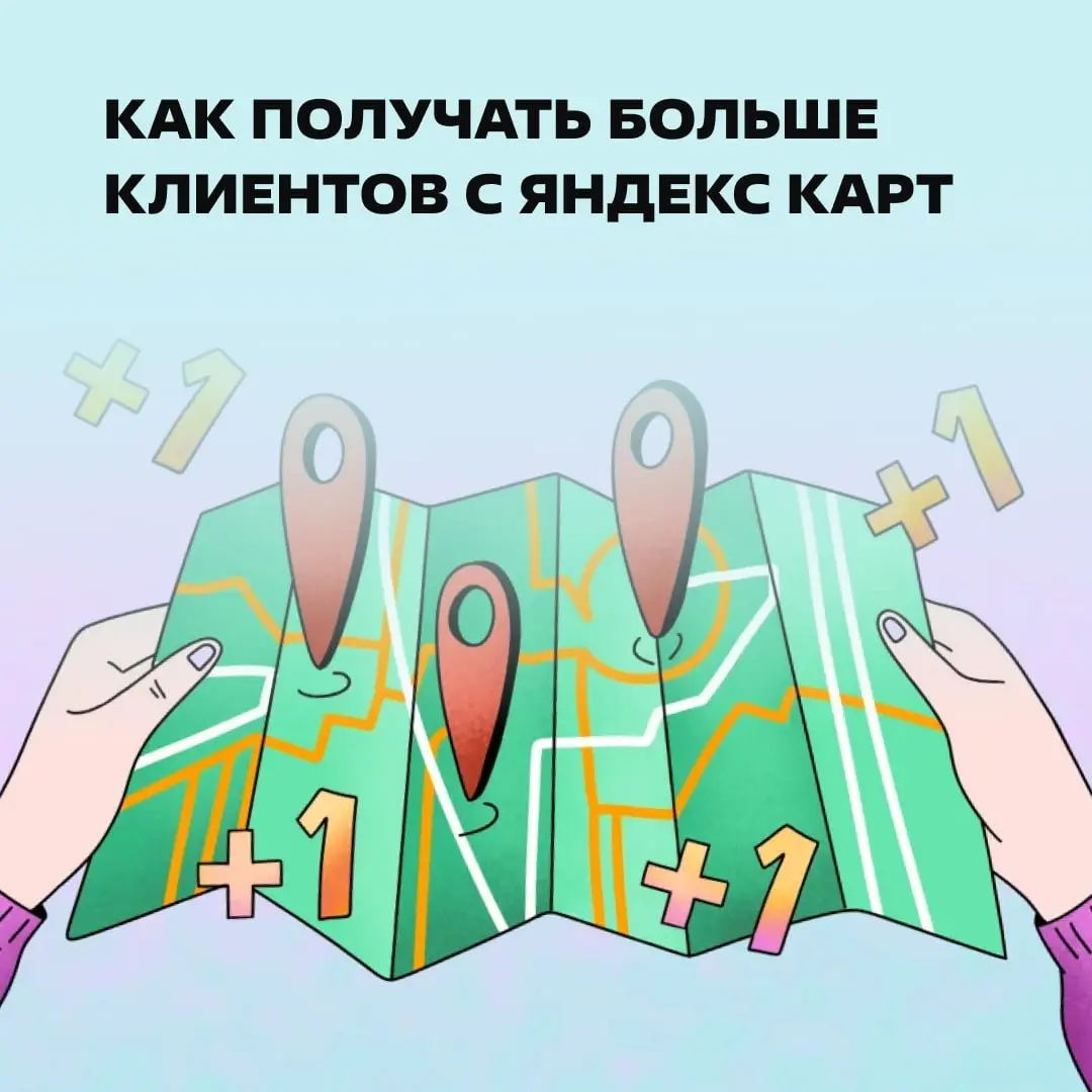 Сделайте. Нормальную. Карточку. | Сетка — социальная сеть от hh.ru