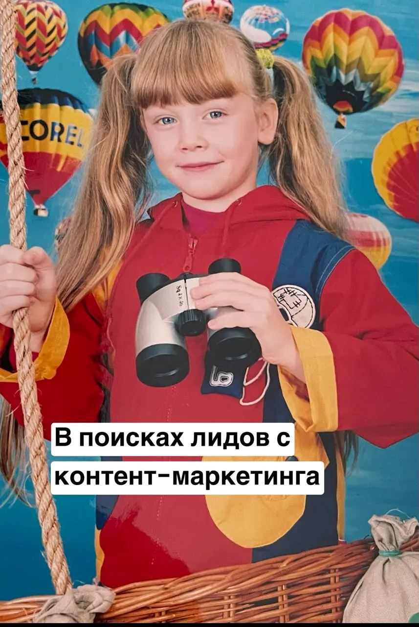А что с креативом, коллеги? | Сетка — социальная сеть от hh.ru