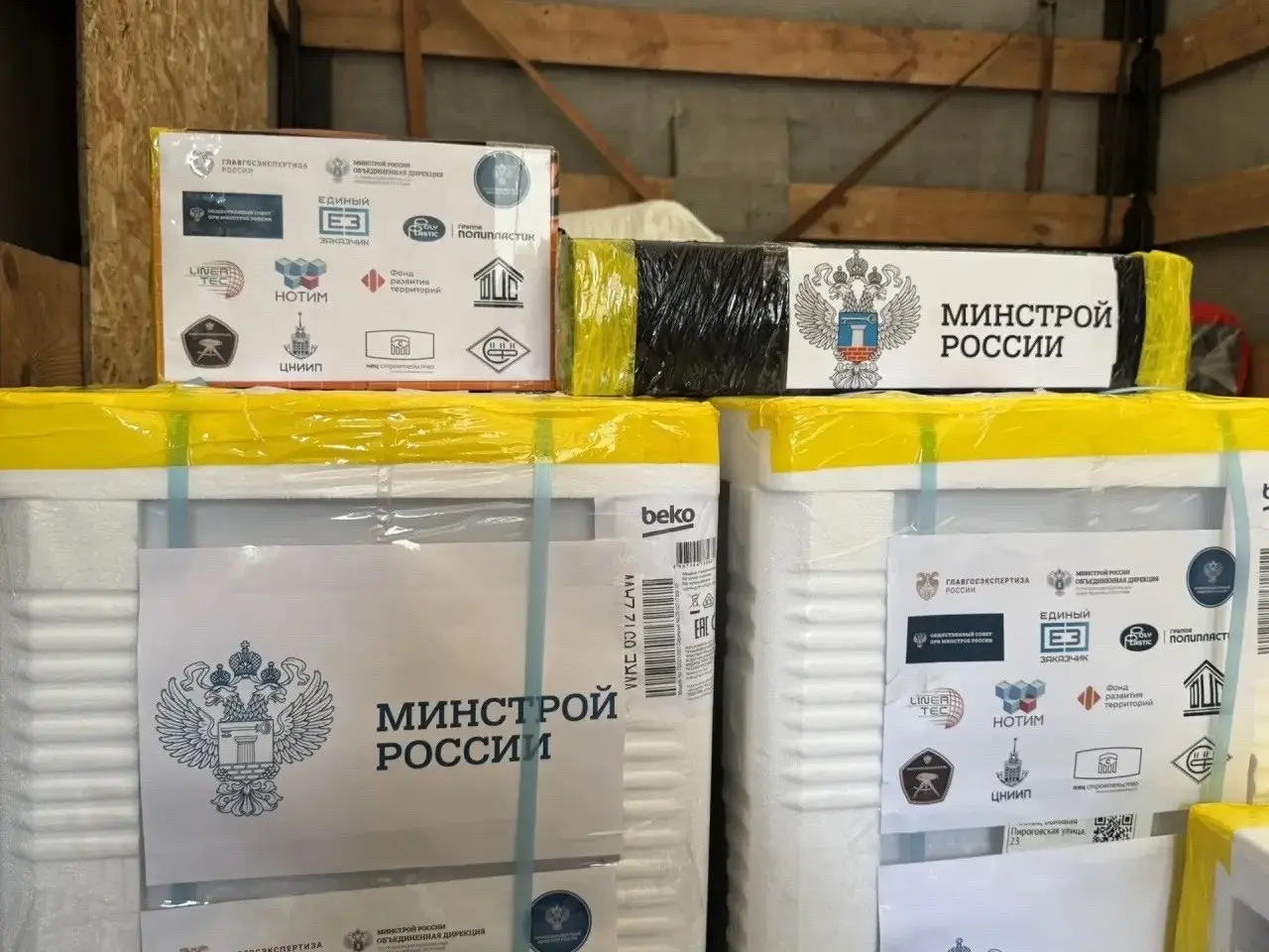 Минстрой России продолжает сбор и отправку гуманитарной помощи для бойцов в зоне СВО
🤝 Оказание гуманитарной помощи — неотъемлемая часть общественной работы Минстроя России | Сетка — социальная сеть от hh.ru