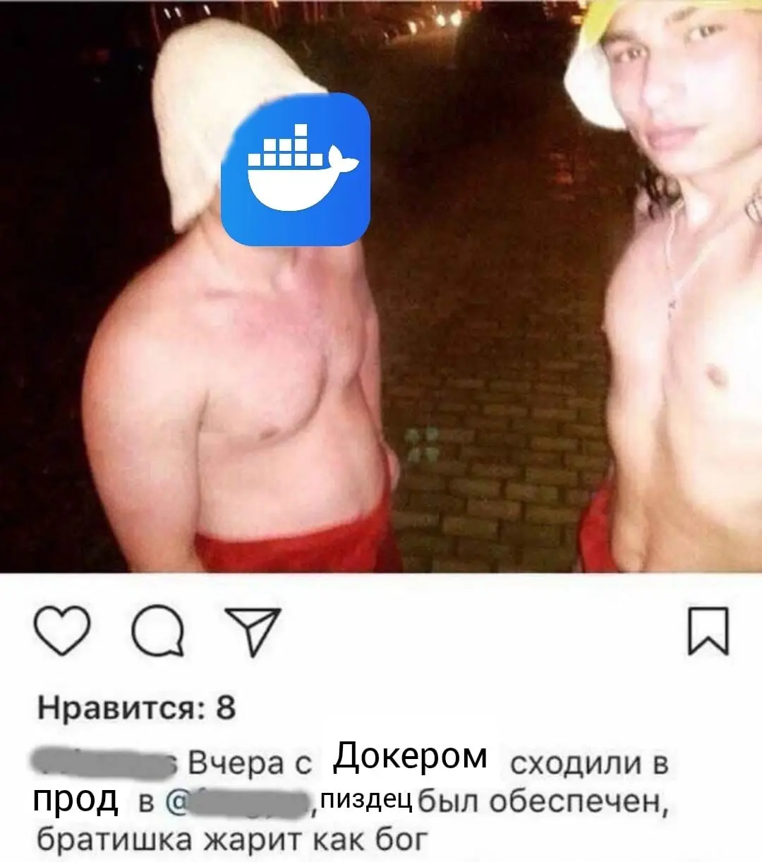 Жми кнопку, если тоже работаешь за еду и идею 💊 | Сетка — социальная сеть от hh.ru