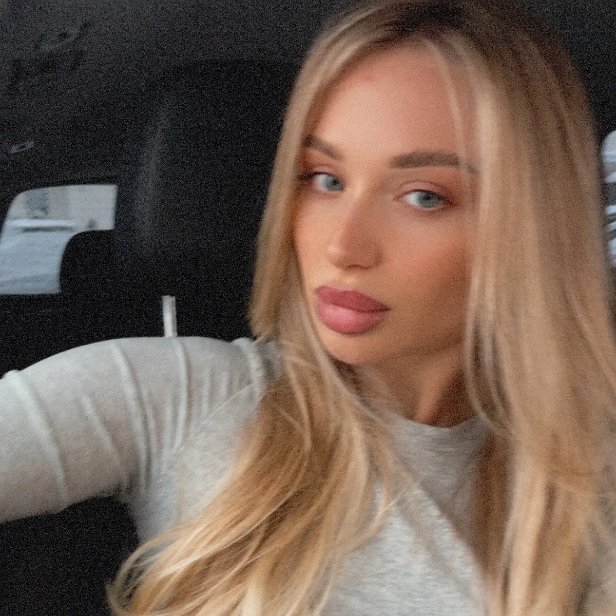 Светлана Земляная