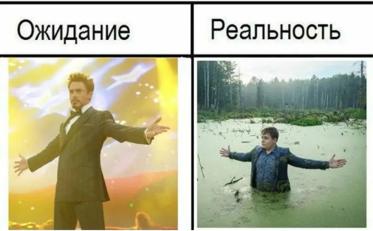 Я художник - я так вижу.  Или почему hr считают бесполезными | Сетка — социальная сеть от hh.ru