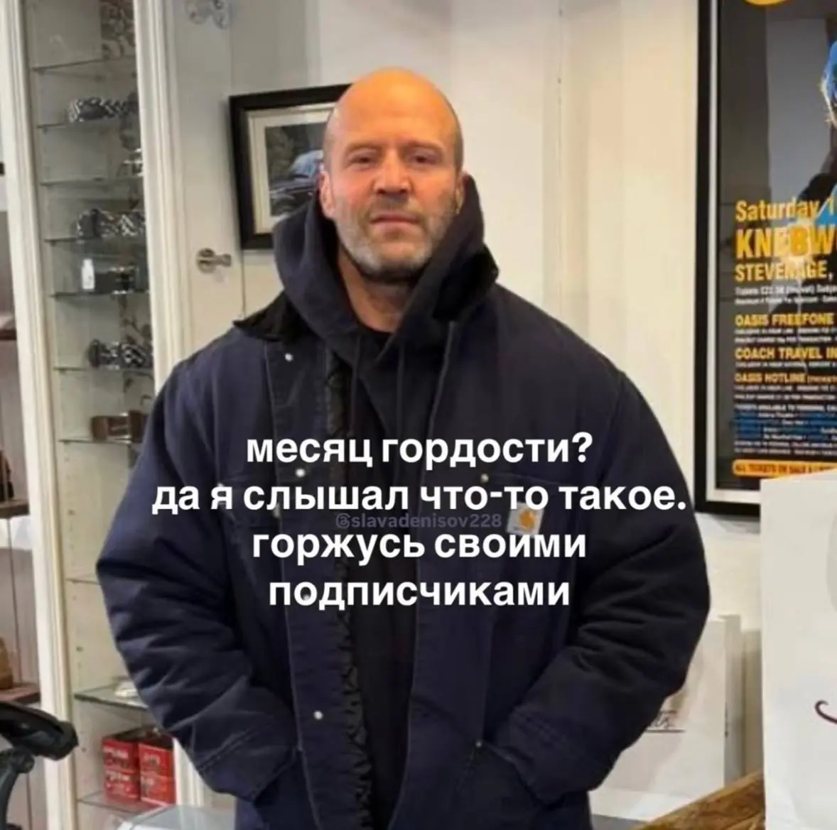 Есть такое | Сетка — социальная сеть от hh.ru