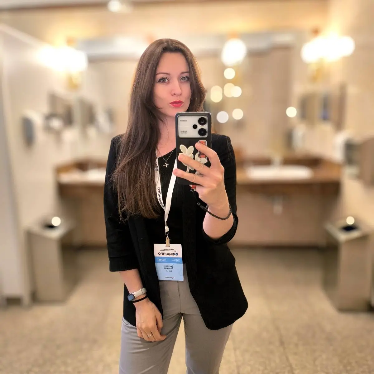 Network member avatar