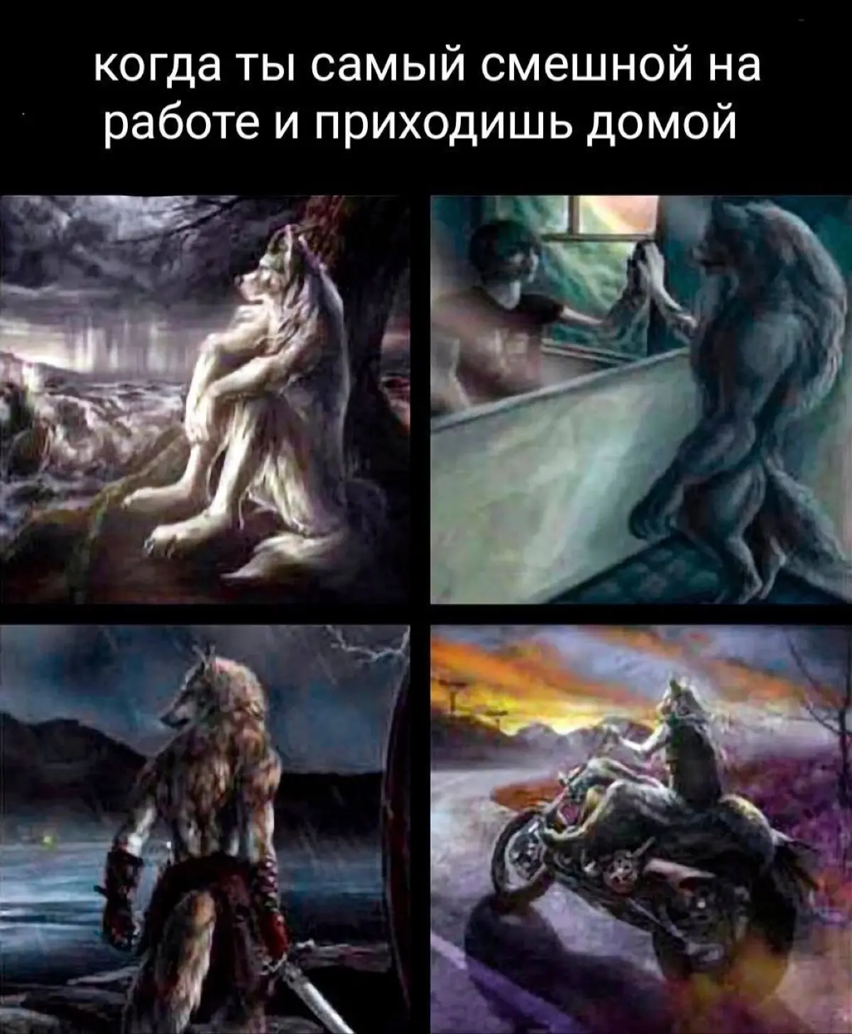 Я работаю удаленно | Сетка — социальная сеть от hh.ru