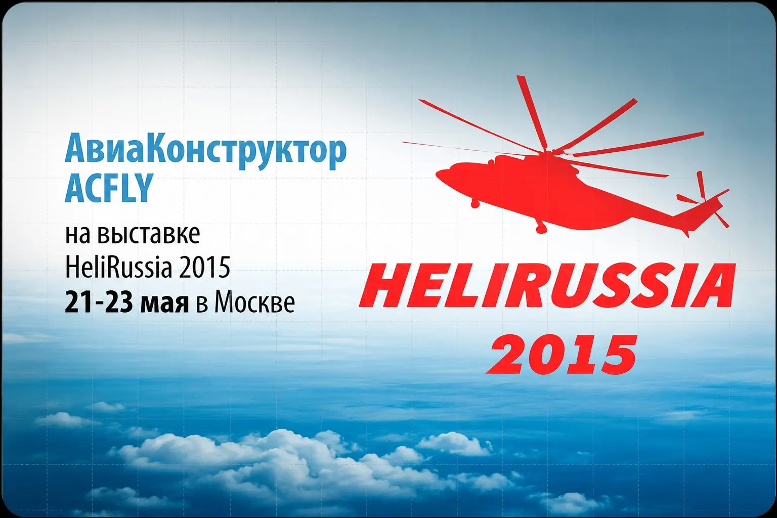#2015 год это важно))) | Сетка — социальная сеть от hh.ru
