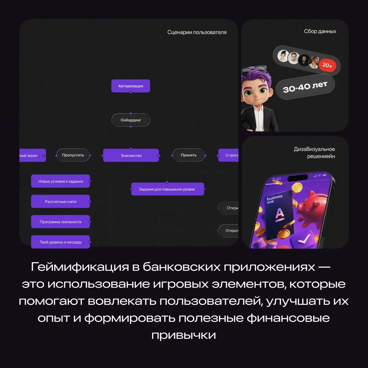 ☀️ С первым днём лета и Днём защиты детей! | Сетка — социальная сеть от hh.ru