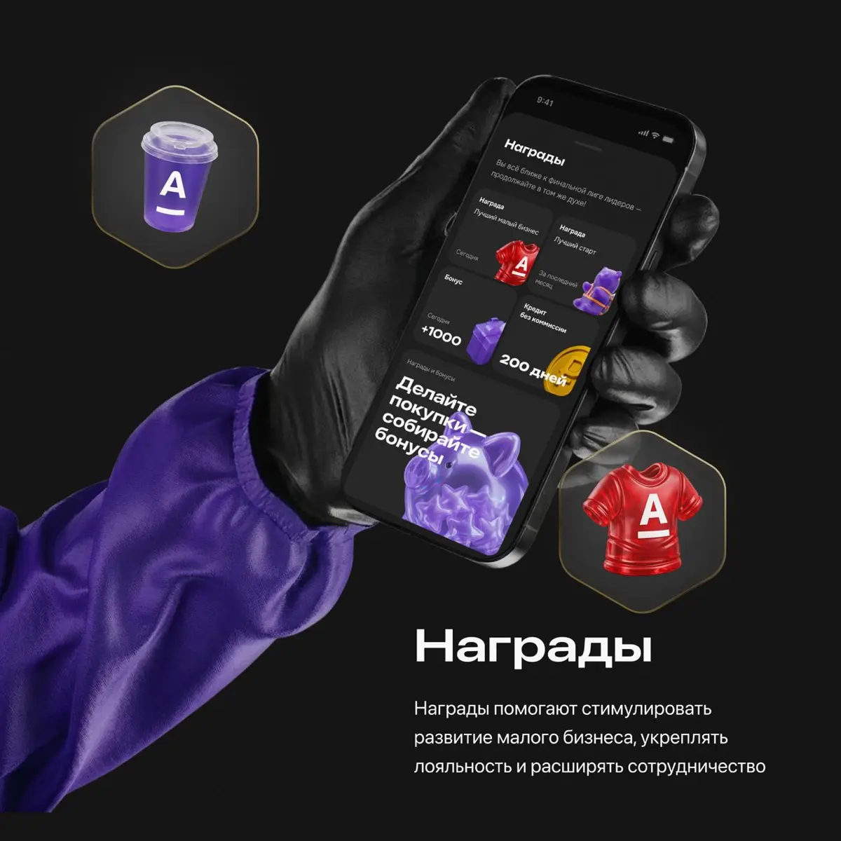 ☀️ С первым днём лета и Днём защиты детей! | Сетка — социальная сеть от hh.ru
