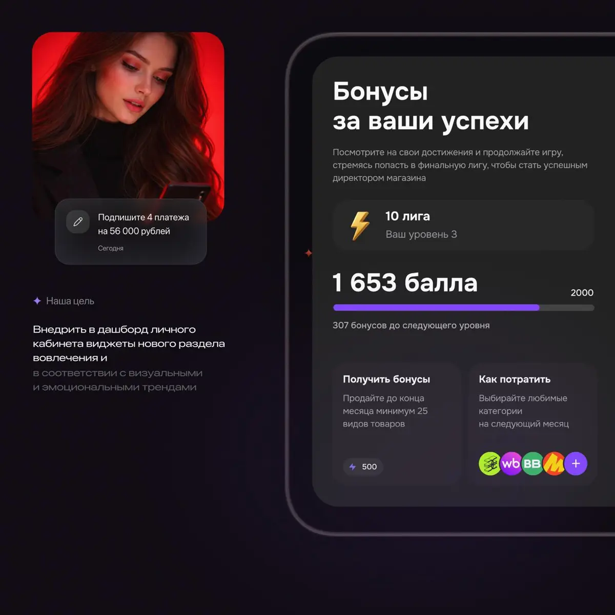 ☀️ С первым днём лета и Днём защиты детей! | Сетка — социальная сеть от hh.ru