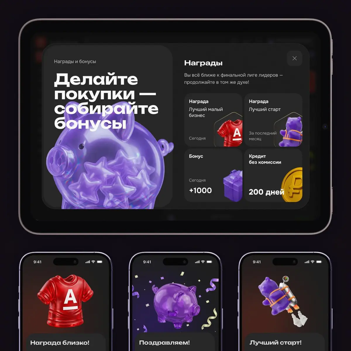 ☀️ С первым днём лета и Днём защиты детей! | Сетка — социальная сеть от hh.ru