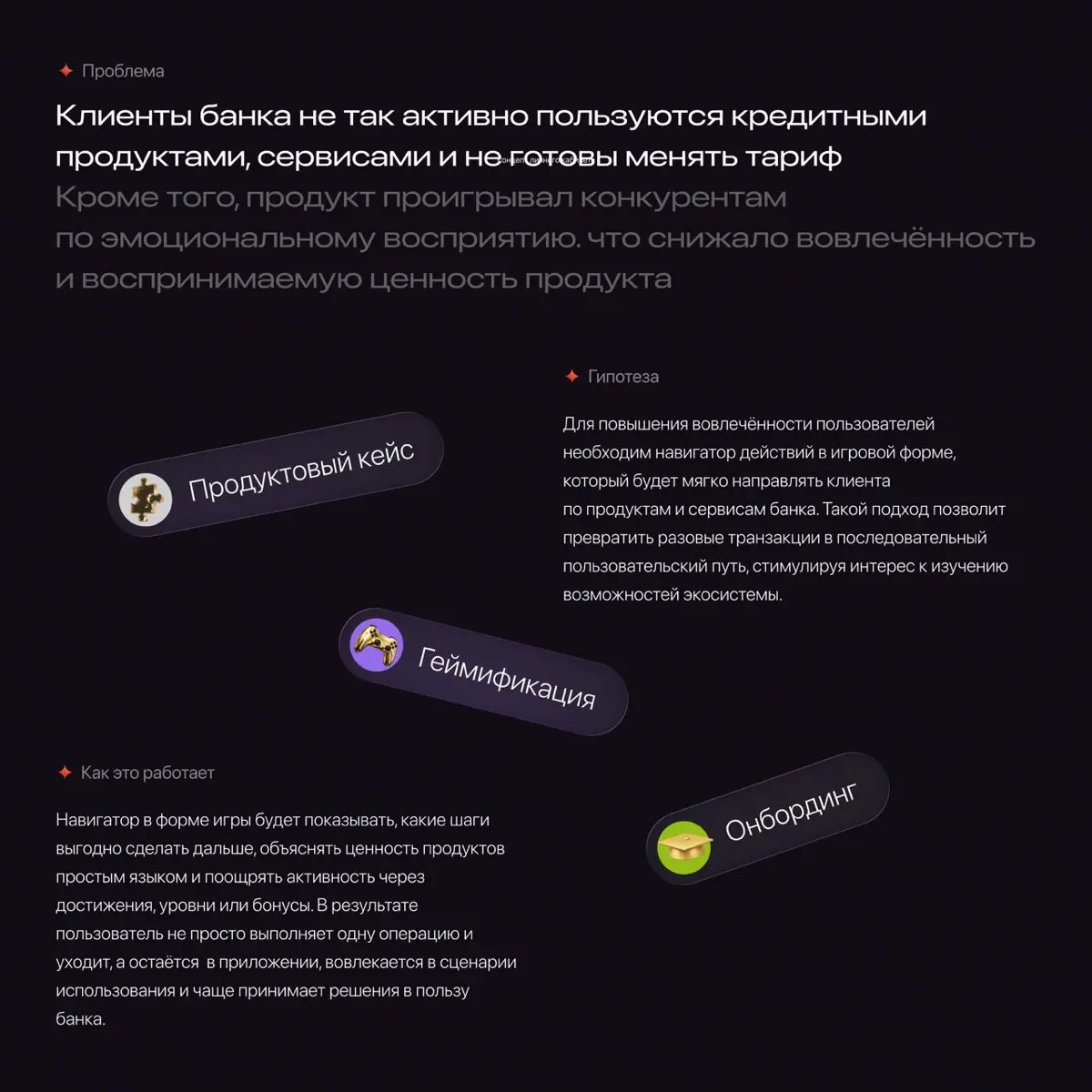 ☀️ С первым днём лета и Днём защиты детей! | Сетка — социальная сеть от hh.ru