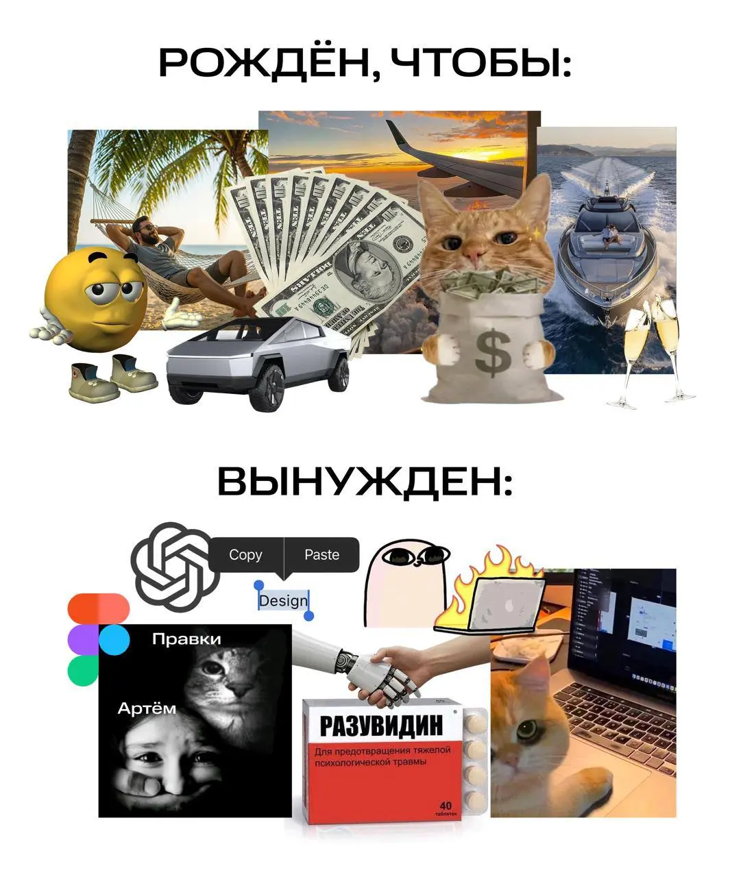 Добрый вечер господа. Как ваше ничего? | Сетка — социальная сеть от hh.ru