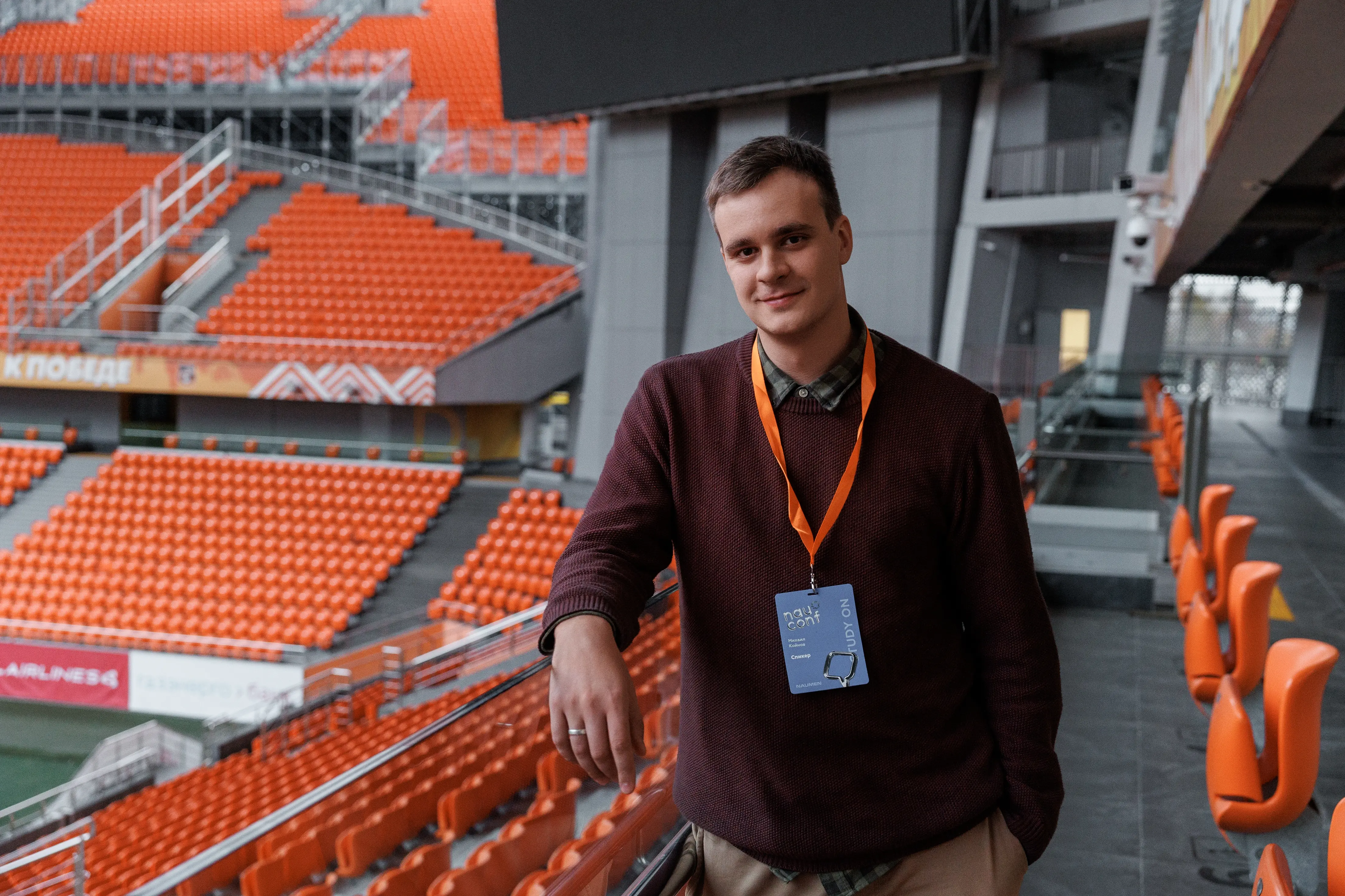 Network member avatar