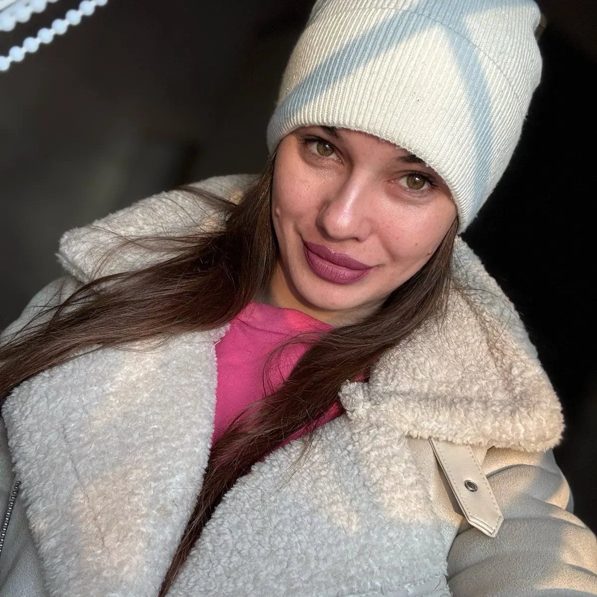 Надежда Ширина