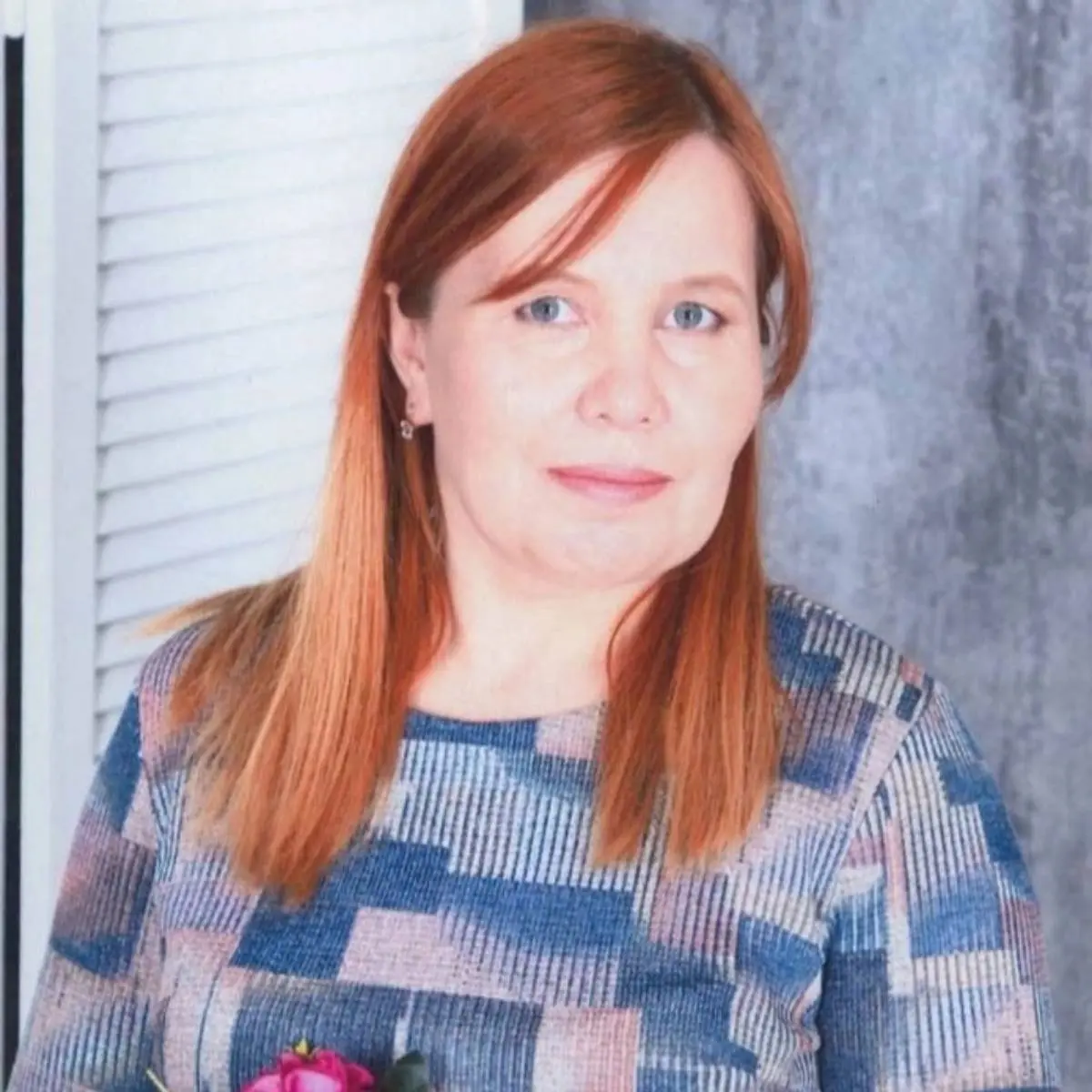 Елена Зайнуллина