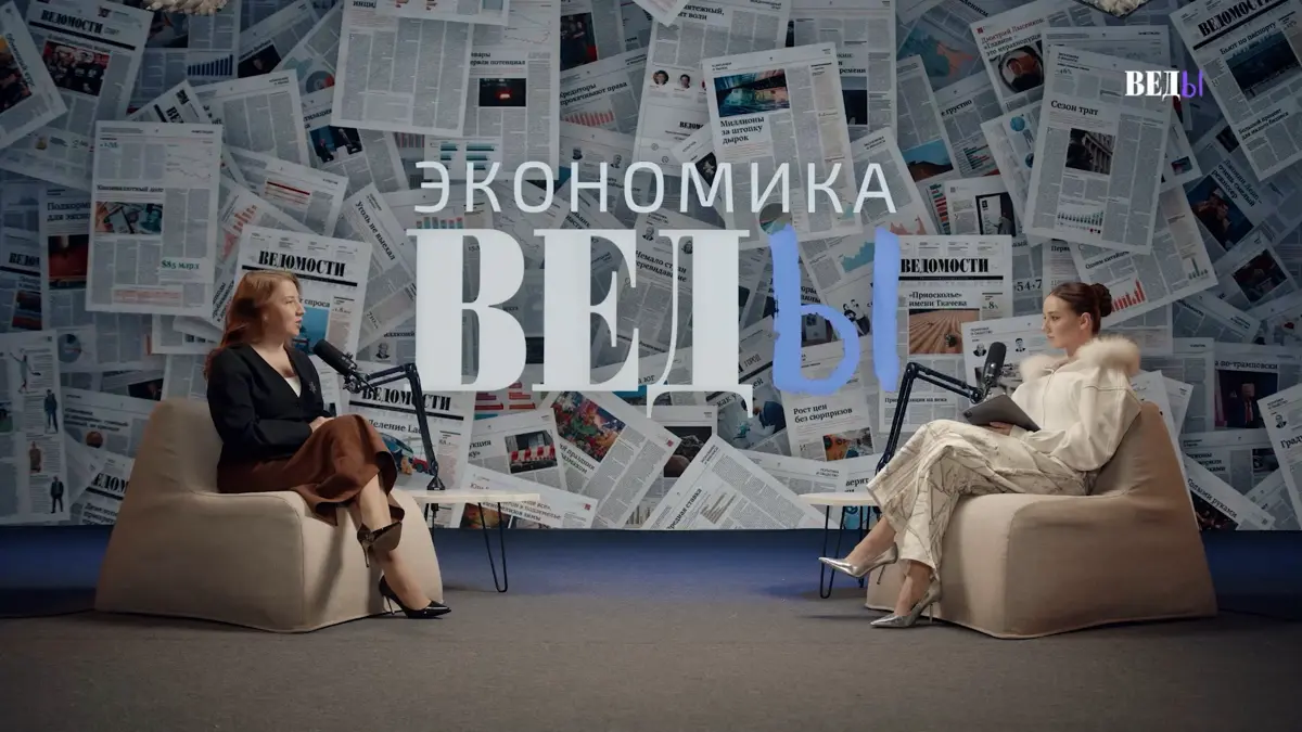 Прошло открытие нашей студии на ВДНХ | Сетка — социальная сеть от hh.ru