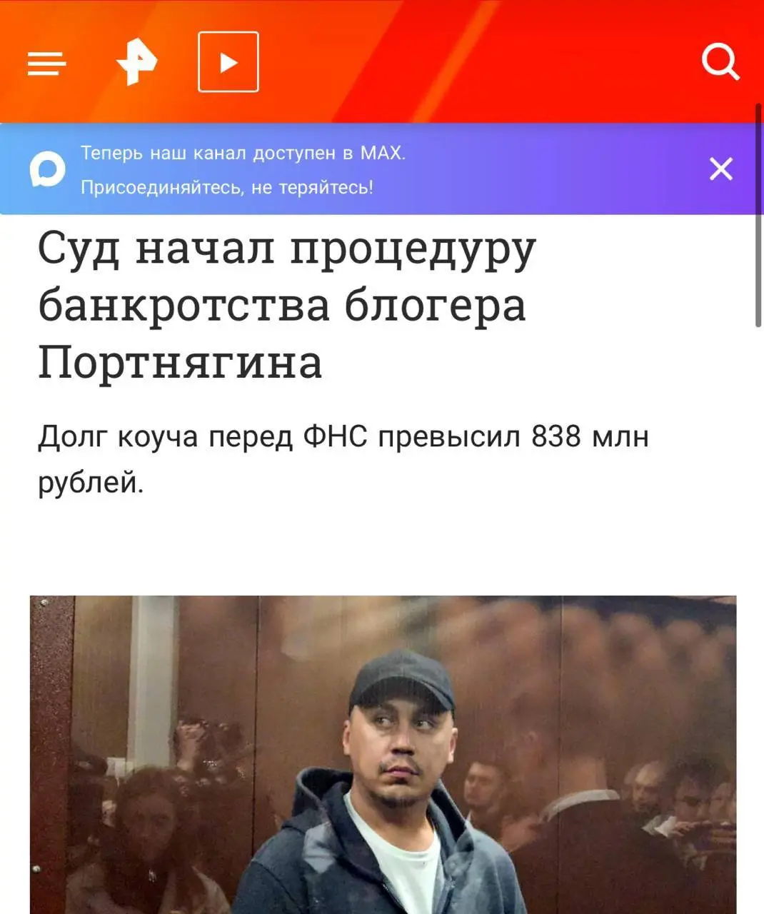 Клуб «500», остановка «Конечная». Такие дела.
А кто что думает про бизнес-клубы вообще, господа предприниматели? У кого был опыт участия, расскажите, что приобрели и что потеряли? | Сетка — социальная сеть от hh.ru