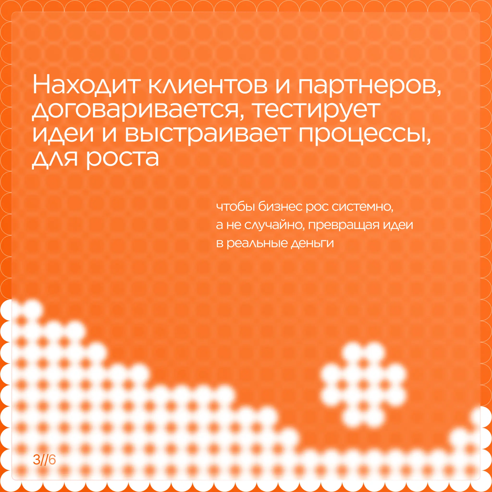 Существует немало фильмов, сериалов, книг и всего остального, повествующих о жизни ИТ-компаний и бизнеса в целом | Сетка — социальная сеть от hh.ru