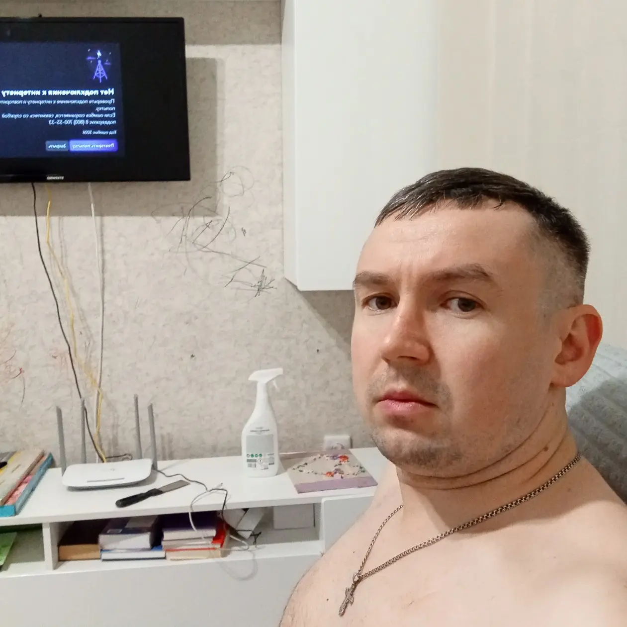 Илья Шипицин