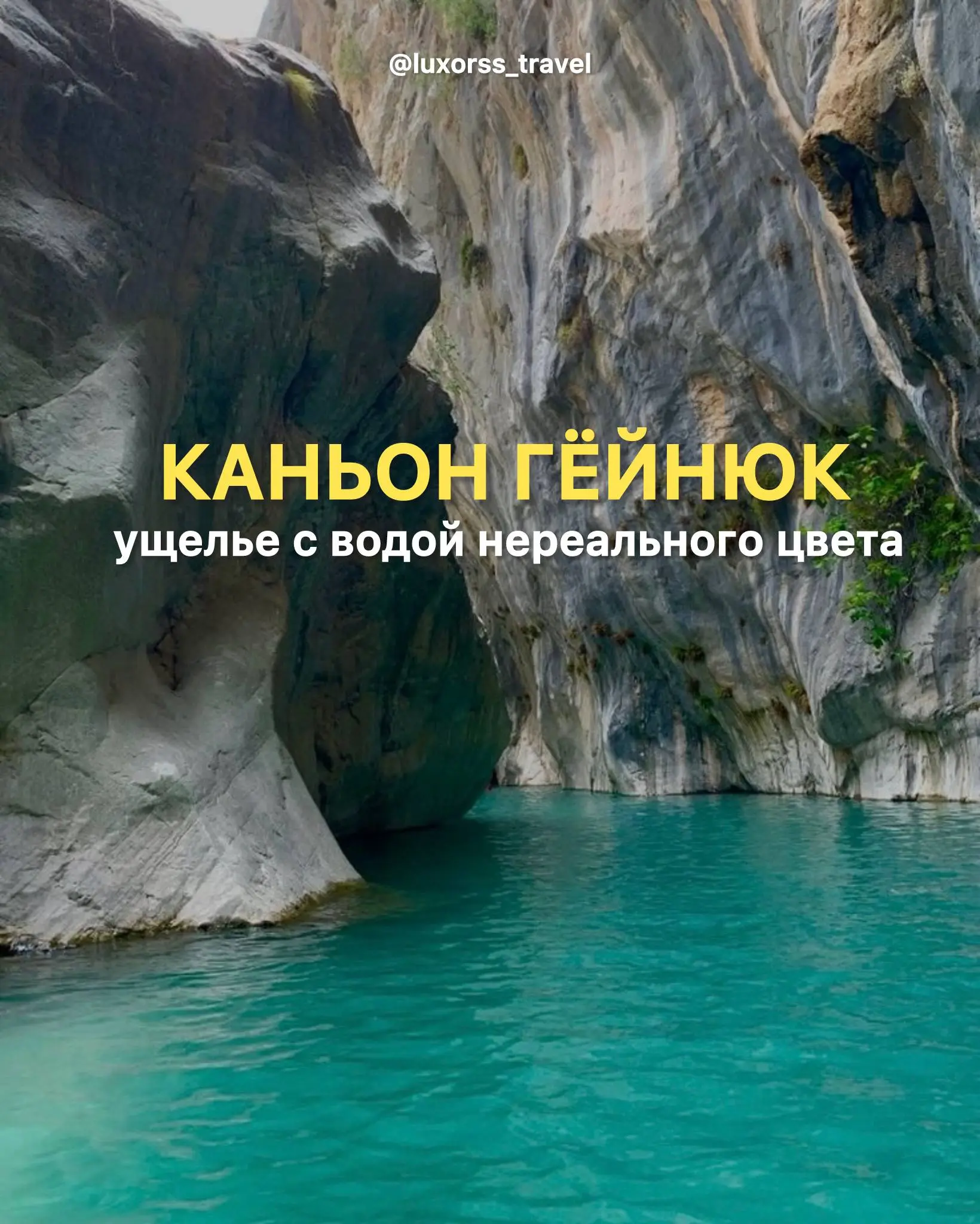 Места на побережье, которые точно стоит увидеть🔥
Пакетные туры доступны на нашем сайте. Выбирайте свой билет в лето🥳 | Сетка — социальная сеть от hh.ru