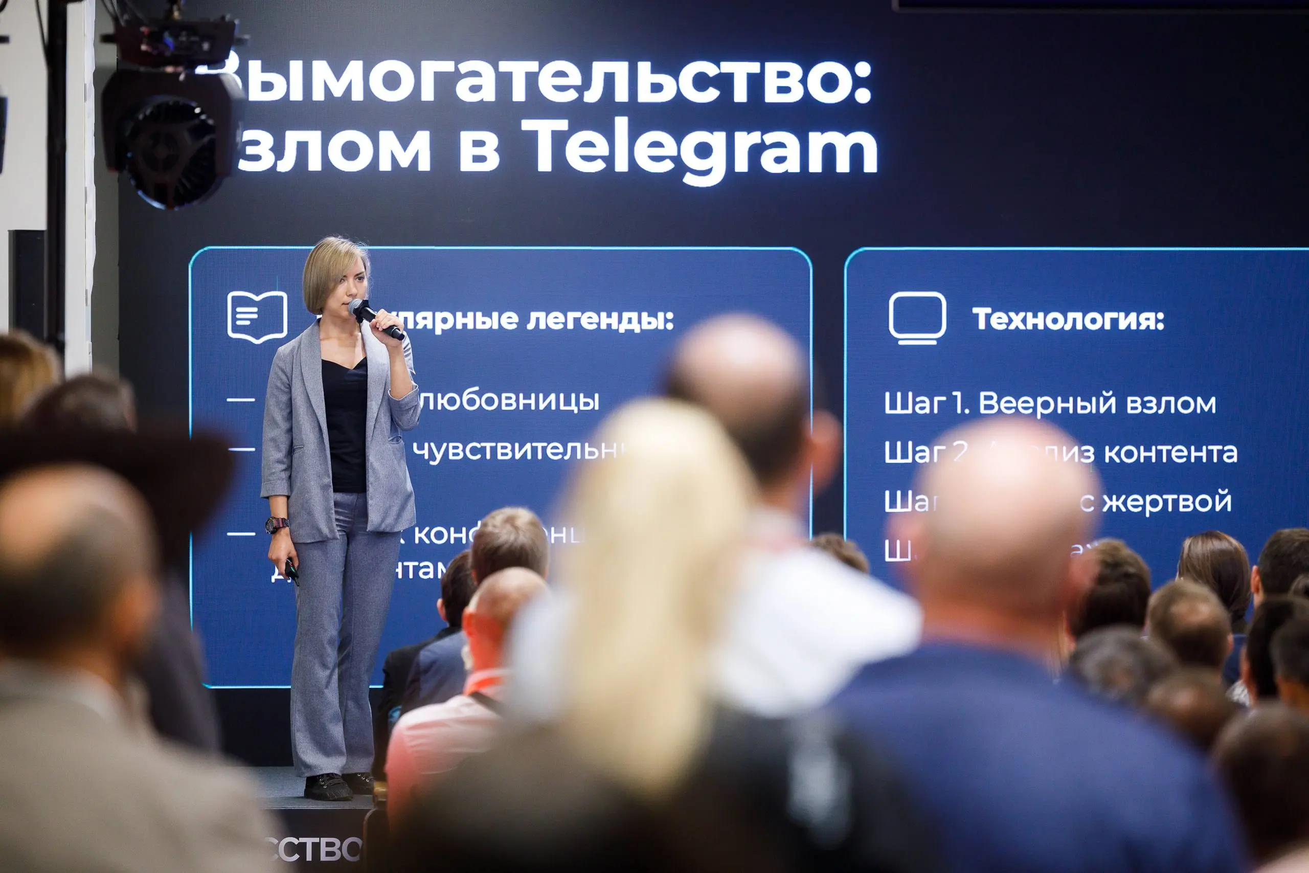 10 июня Контур проводит конференцию «Искусство бизнеса».
Наши эксперты выступят с темой «Инфобез в условиях жёсткой экономии: как обосновать затраты, считать ROI и не потерять устойчивость | Сетка — социальная сеть от hh.ru
