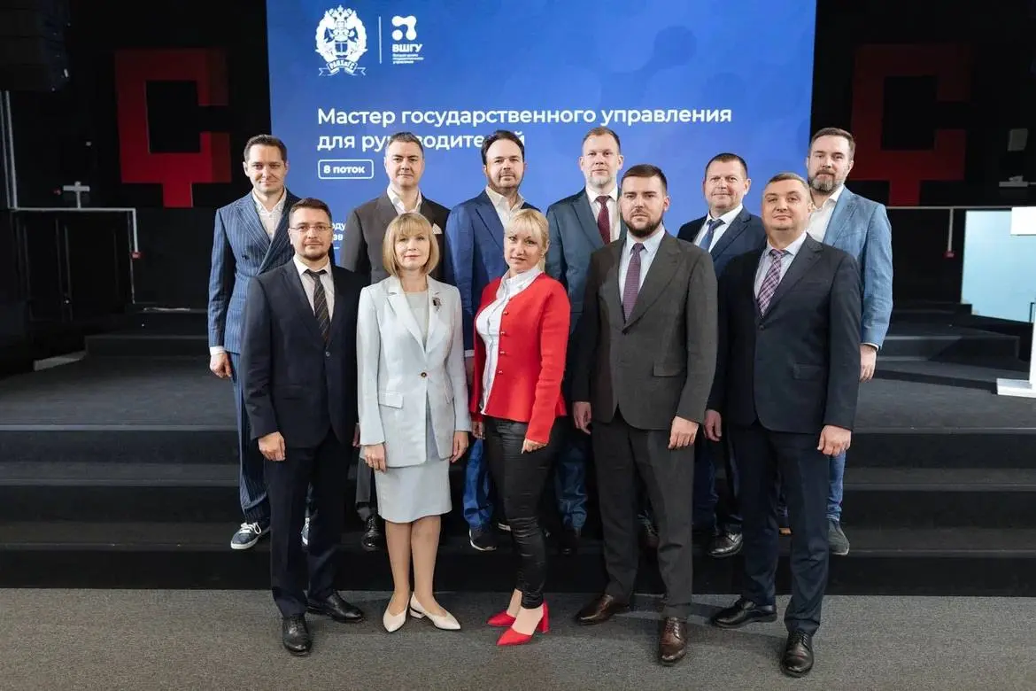 🙂Завершился год обучения на EMPM - программе «Мастер государственного управления для руководителей»
Последний модуль хорошо показал: команда - это не набор регалий | Сетка — социальная сеть от hh.ru