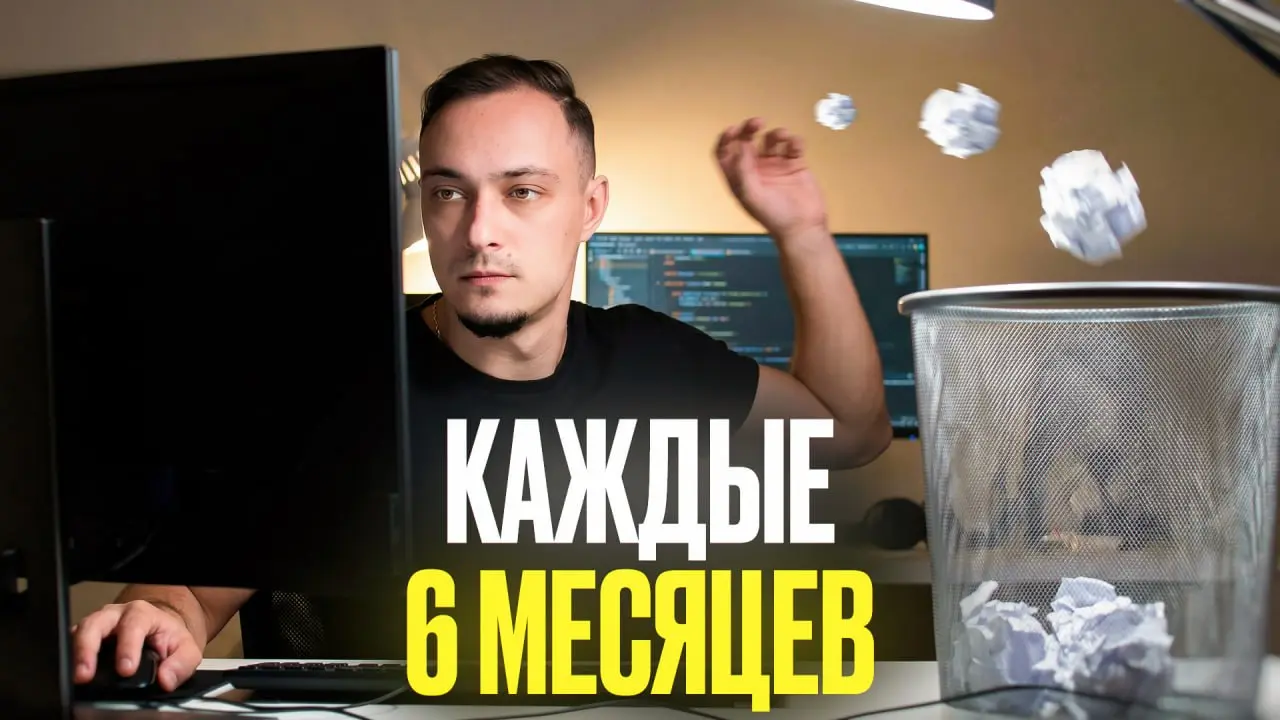 Каждые 6 месяцев в AI-индустрии переписываются правила | Сетка — социальная сеть от hh.ru