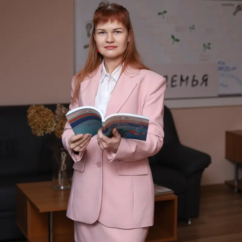 Ольга Зуева | Сетка — социальная сеть от hh.ru