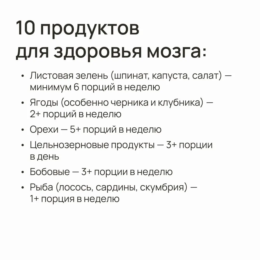 Что страшнее — умереть или перестать узнавать тех, кого любишь? Забыть имена детей? Смотреть в зеркало и видеть чужого человека?
🔵Болезнь Альцгеймера отнимает все: память, навыки, личность | Сетка — социальная сеть от hh.ru