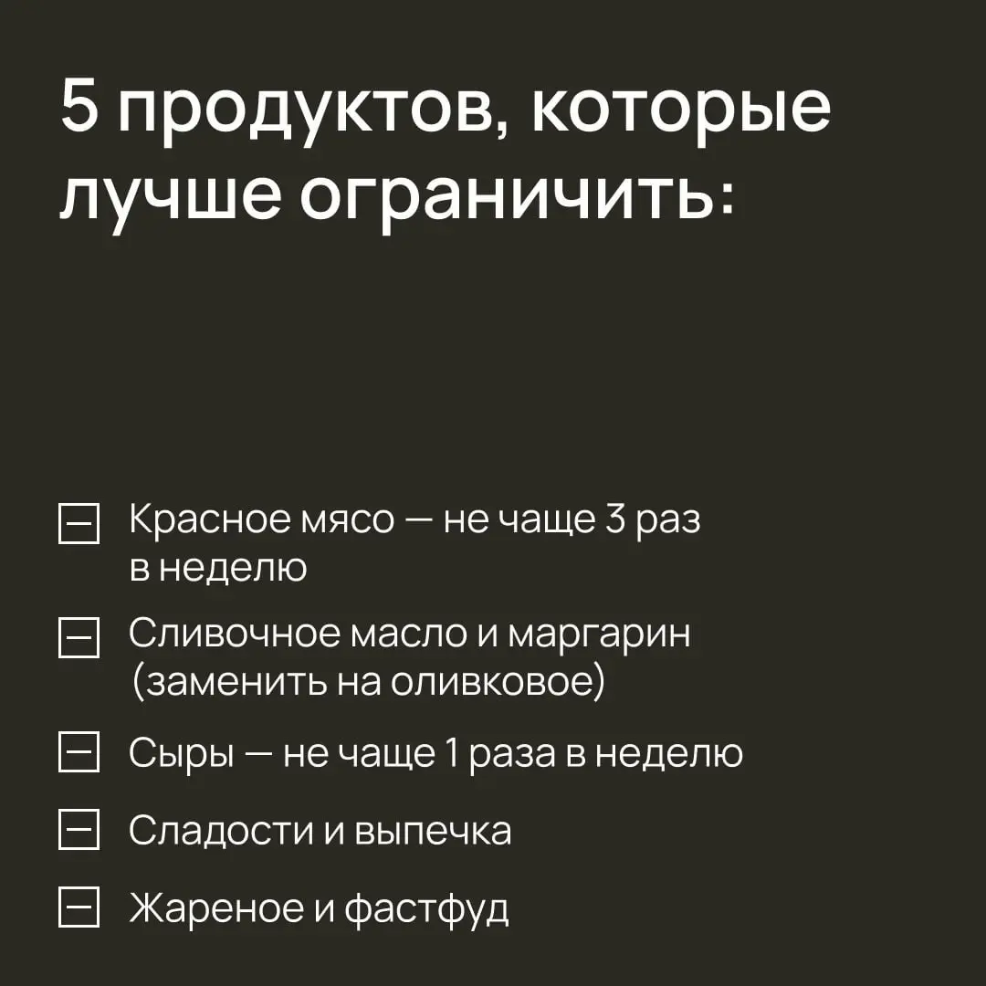 Что страшнее — умереть или перестать узнавать тех, кого любишь? Забыть имена детей? Смотреть в зеркало и видеть чужого человека?
🔵Болезнь Альцгеймера отнимает все: память, навыки, личность | Сетка — социальная сеть от hh.ru