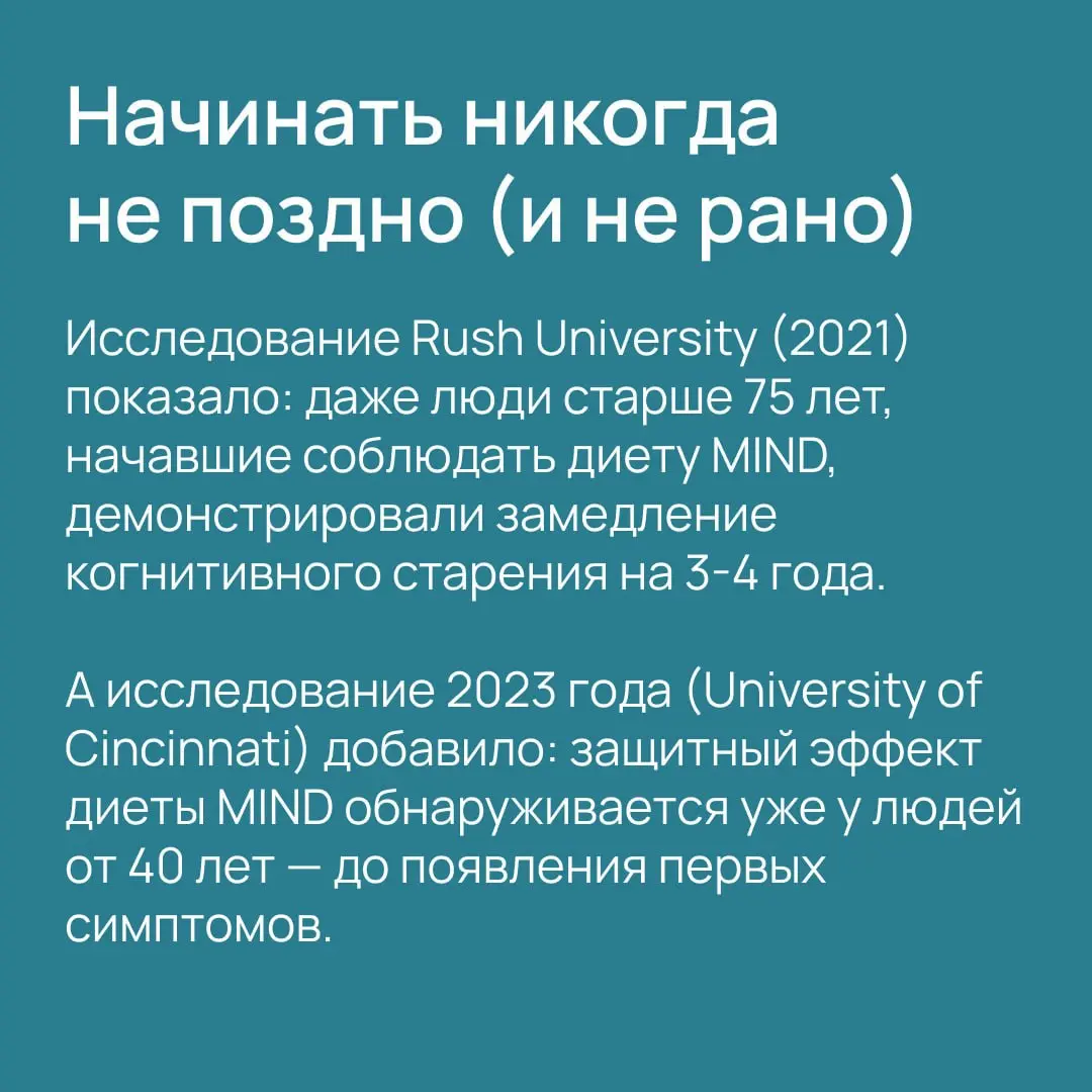 Что страшнее — умереть или перестать узнавать тех, кого любишь? Забыть имена детей? Смотреть в зеркало и видеть чужого человека?
🔵Болезнь Альцгеймера отнимает все: память, навыки, личность | Сетка — социальная сеть от hh.ru
