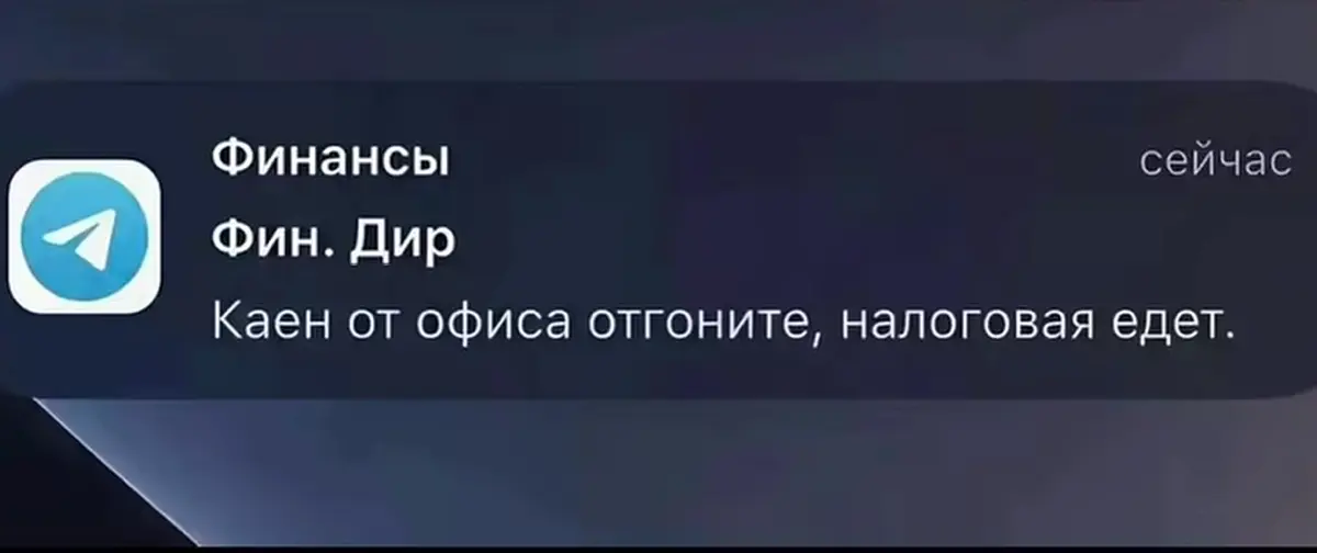 Когда компания реально заботится о сотрудниках. | Сетка — социальная сеть от hh.ru
