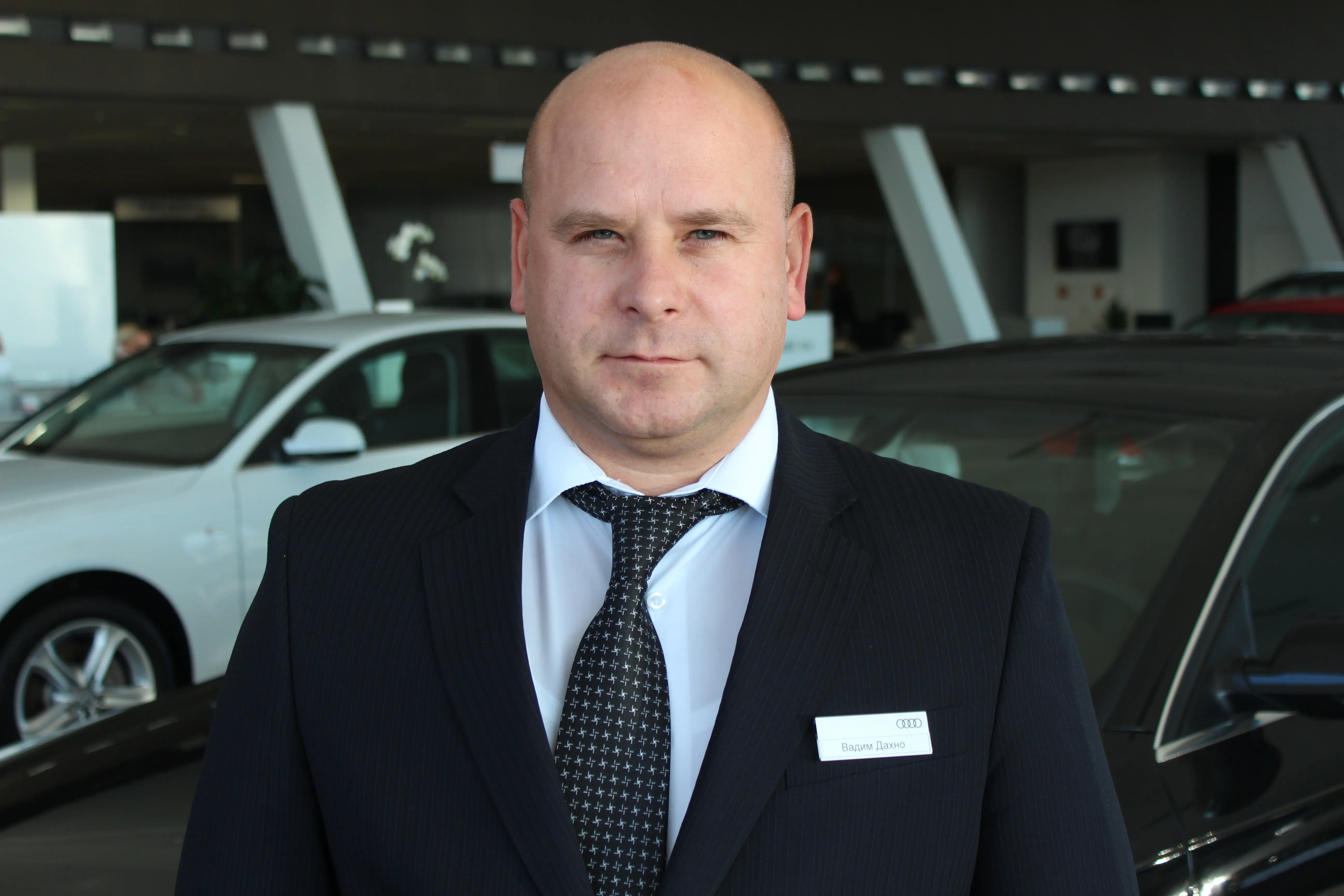 Network member avatar