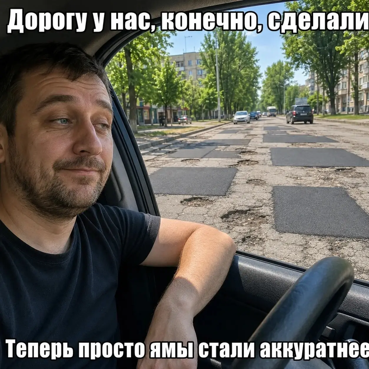 Устали от вранья? В ДНР есть канал, рассказывающий о реальной жизни на Донбассе
✅ Эксклюзивы, фото и видео о жизни простых дончан
✅ После их сюжетов чиновники начинают работать для людей
✅ Все об откл... | Сетка — социальная сеть от hh.ru