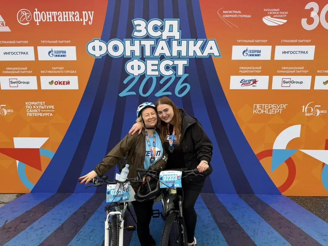 Ⓜ️ 📢 Команда строительного холдинга ТЕМП приняла участие в восьмом фестивале «ЗСД Фонтанка Фест»!
В этом году на старт вышли шесть наших коллег | Сетка — социальная сеть от hh.ru