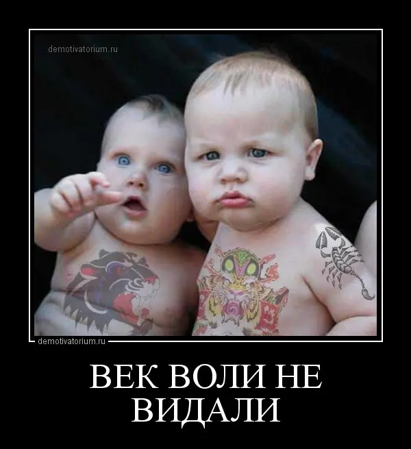 Про продажи и маркетинг... | Сетка — социальная сеть от hh.ru