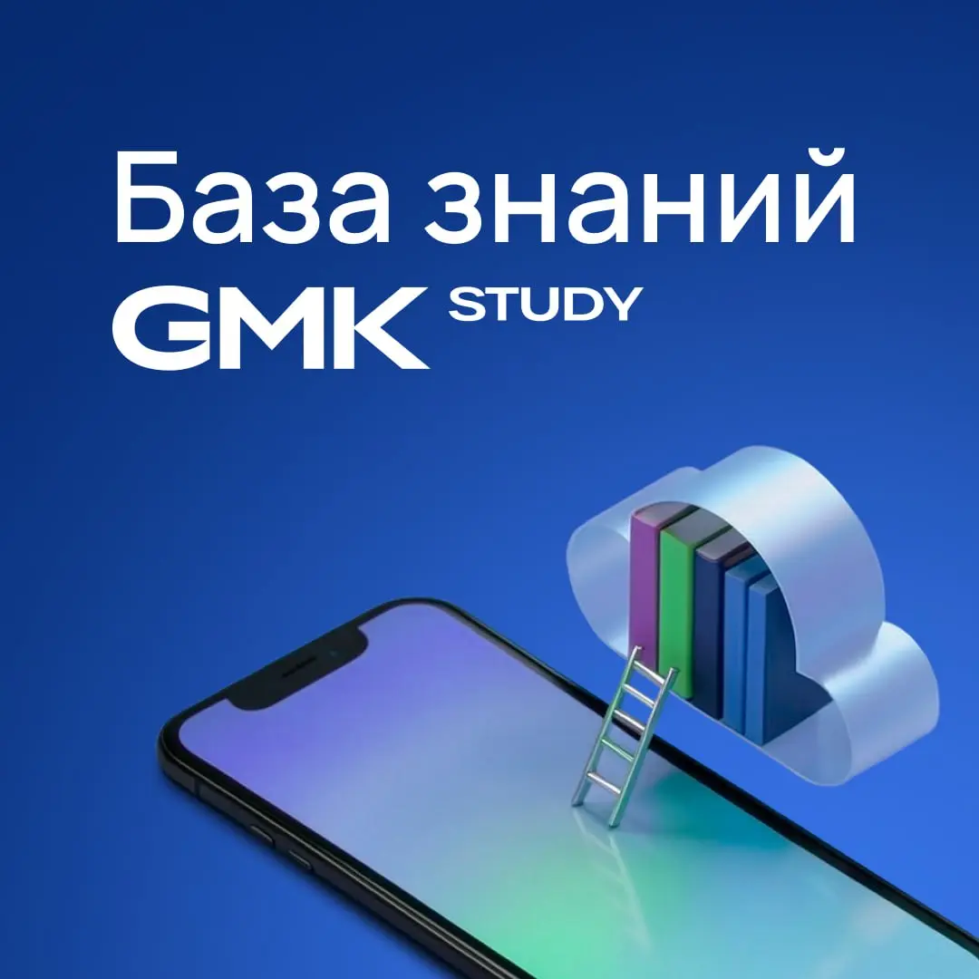 Всё самое важное за май — в одном дайджесте
Листайте, сохраняйте, пользуйтесь 👇
Про ИИ
Рассказали, как ИИ помогает РОПам и всему отделу продаж девелопера
Подготовили онлайн-интенсив «AI в недвижимости... | Сетка — социальная сеть от hh.ru
