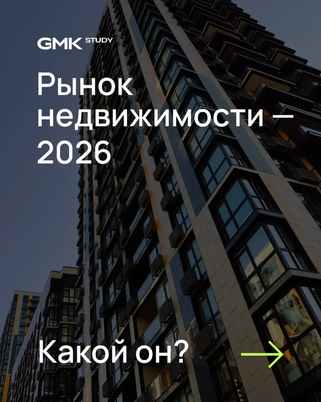 Всё самое важное за май — в одном дайджесте
Листайте, сохраняйте, пользуйтесь 👇
Про ИИ
Рассказали, как ИИ помогает РОПам и всему отделу продаж девелопера
Подготовили онлайн-интенсив «AI в недвижимости... | Сетка — социальная сеть от hh.ru