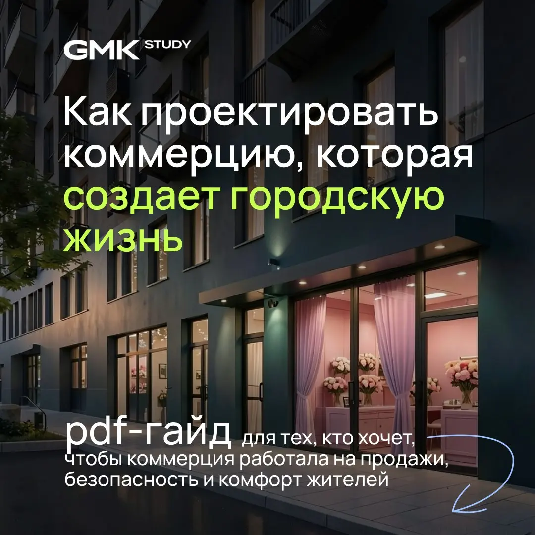 Всё самое важное за май — в одном дайджесте
Листайте, сохраняйте, пользуйтесь 👇
Про ИИ
Рассказали, как ИИ помогает РОПам и всему отделу продаж девелопера
Подготовили онлайн-интенсив «AI в недвижимости... | Сетка — социальная сеть от hh.ru