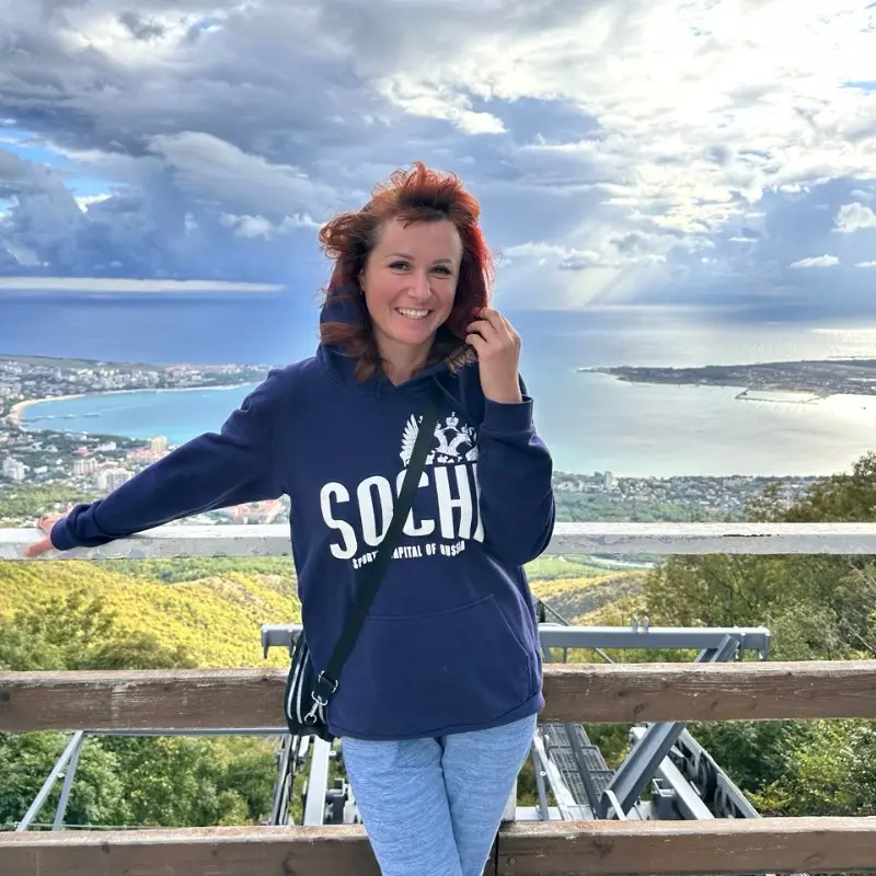 Алина Милосердова