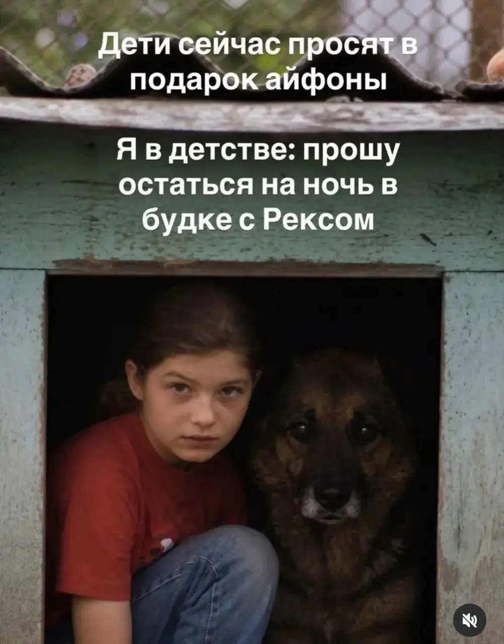 📍Что для тебя ценность ?📍
К сожалению текущии реалии меняются 🫂,взгляды на ценности и приоритеты тоже | Сетка — социальная сеть от hh.ru
