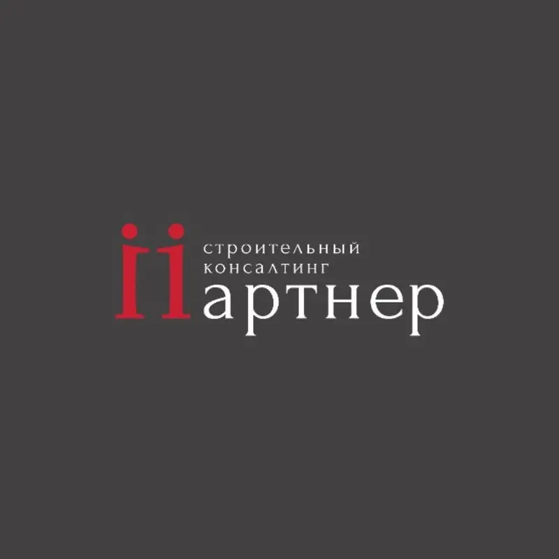 Диана Шамсутдинова