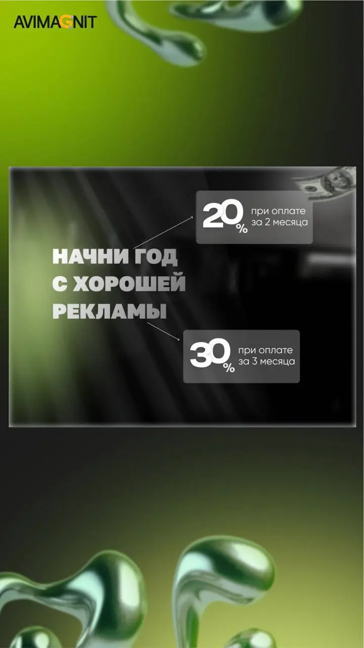 🔥 ПРОМЫШЛЕННОСТЬ, АВТОБИЗНЕС, ВЫКУП АВТО: ВАШ КАНАЛ ПРОДАЖ НА АВИТО
Коллеги, у нас есть инсайдерская информация и собственная аналитика РНП, которая уже помогла:
✅ Заводам и производствам
✅ Автосалона... | Сетка — социальная сеть от hh.ru