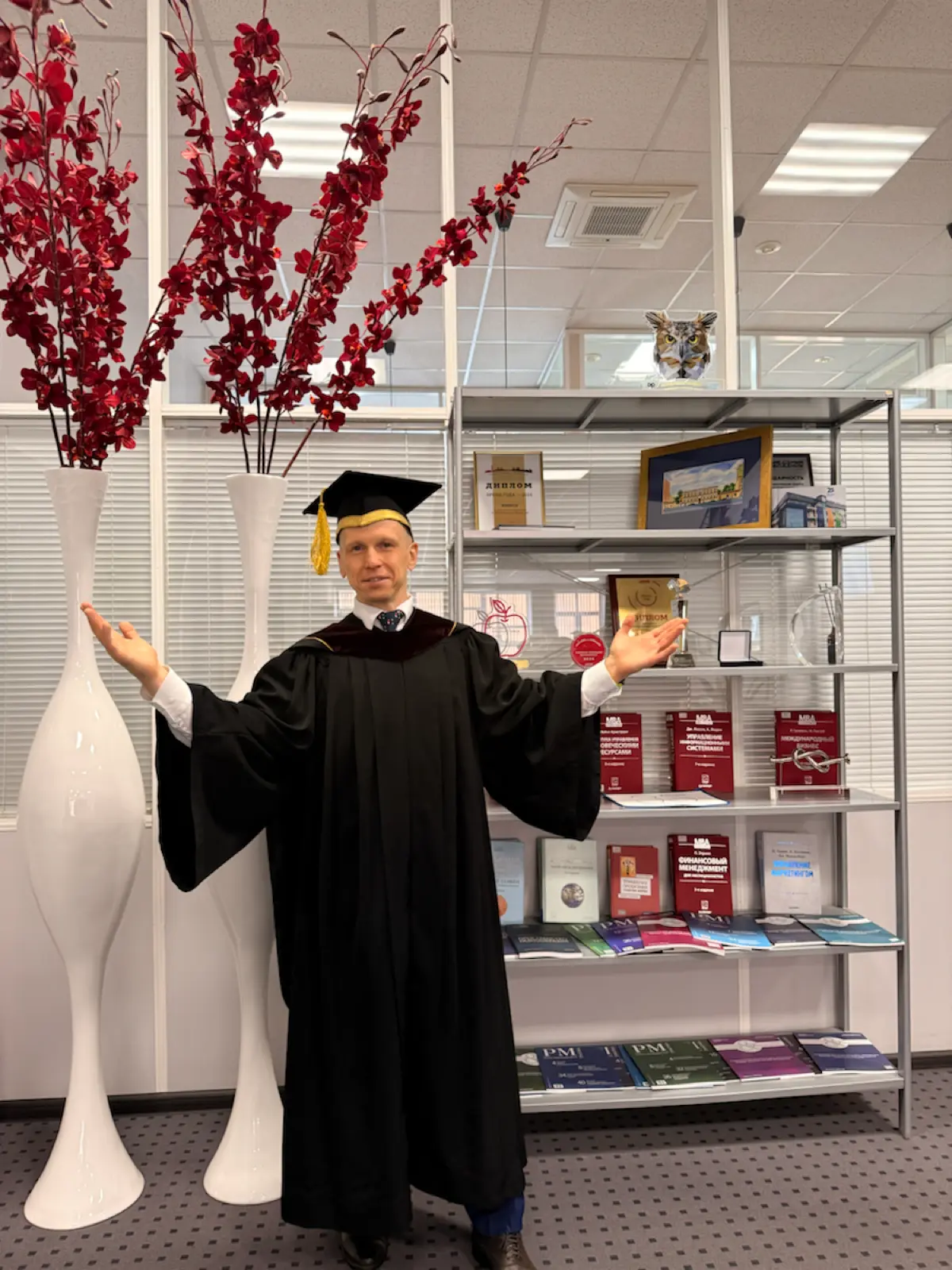 Сотрудник получил MBA | Сетка — социальная сеть от hh.ru