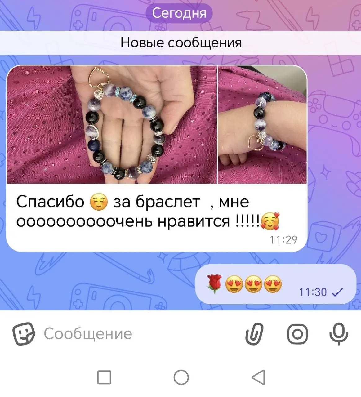 Отзывы это так прекрасно | Сетка — социальная сеть от hh.ru