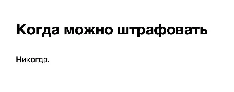 Паша: я пишу по 8 глав книги в день
Главы Пашиной книги: | Сетка — социальная сеть от hh.ru