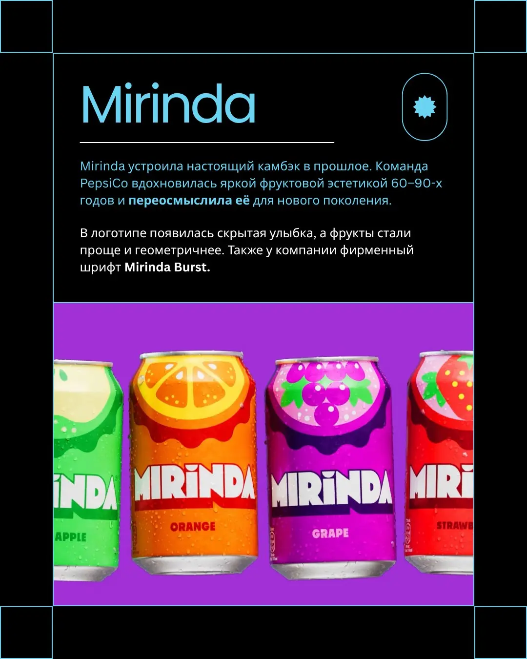 🗣Май 2026 оказался богатым на яркие обновления
Лично мы до сих пор привыкаем к нововведениям от Я.Музыка. А какое обновление вам понравилось больше всего?
#подборка | Сетка — социальная сеть от hh.ru