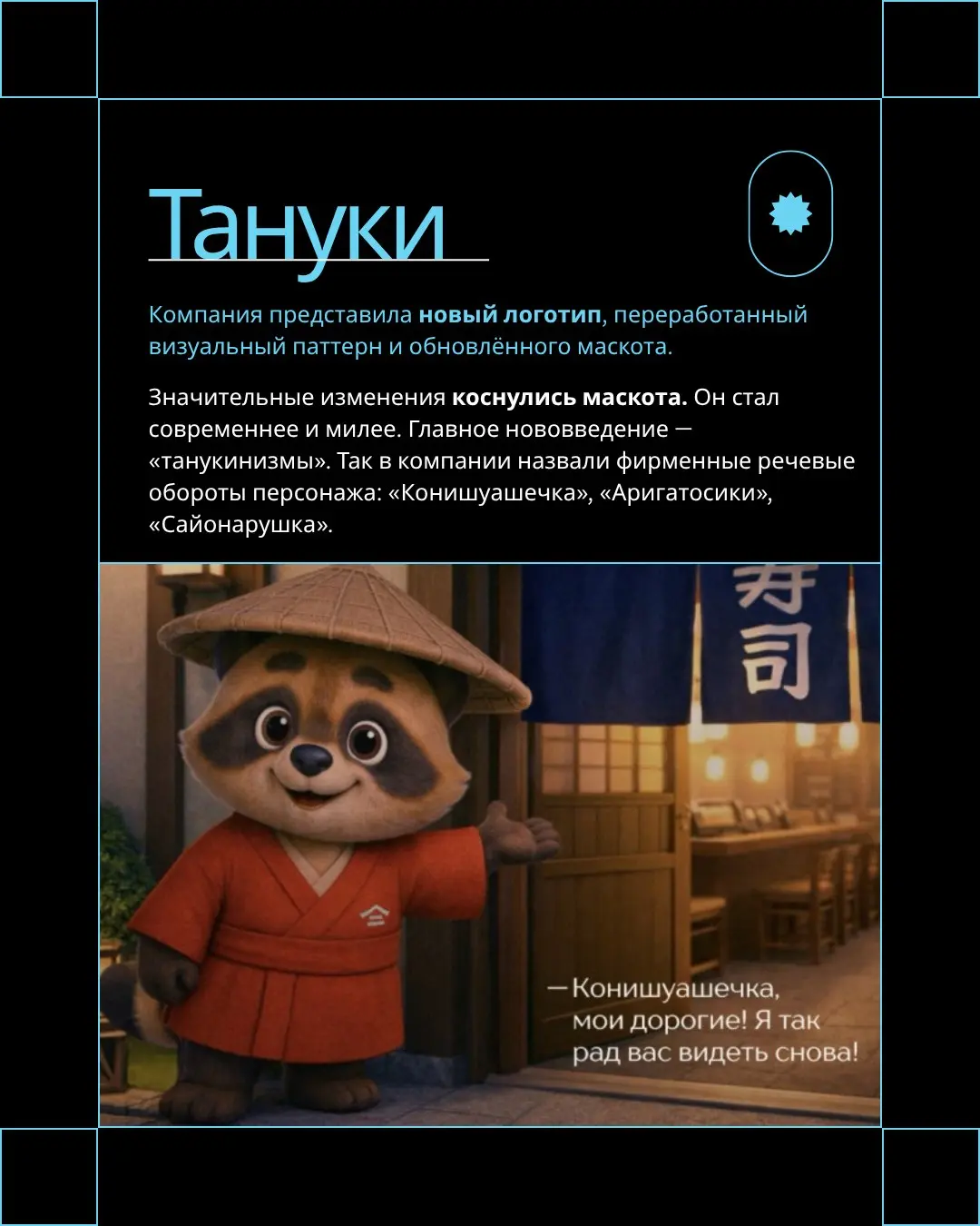 🗣Май 2026 оказался богатым на яркие обновления
Лично мы до сих пор привыкаем к нововведениям от Я.Музыка. А какое обновление вам понравилось больше всего?
#подборка | Сетка — социальная сеть от hh.ru
